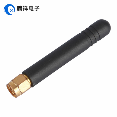 SMA 남성 직선 금판 연결 안테나 868MHz 2dBi 고무 안테나 휴대용, TV, 자동차, 홈 극장