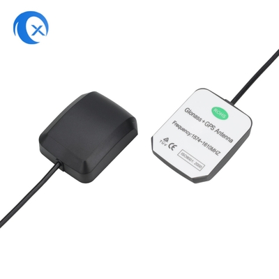자동차 마운트 라디오 하이 가인 22DBi GPS 자동차 안테나