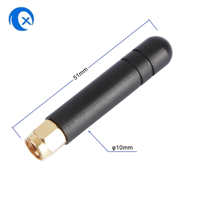 정각 868 MHZ SMA 안테나 간결 백색 고무 오리 남성/암 커넥터