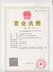 중국 Dongguan Tengxiang Electronics Co., Ltd. 인증